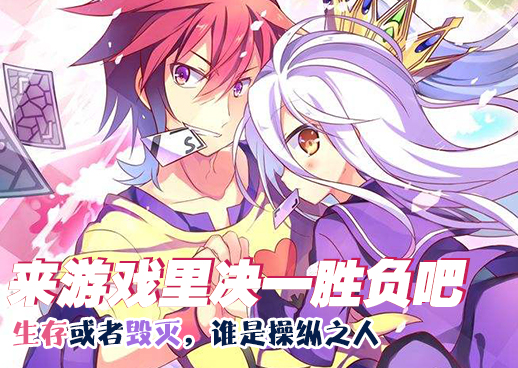 《温柔姨妈》动漫免费观看